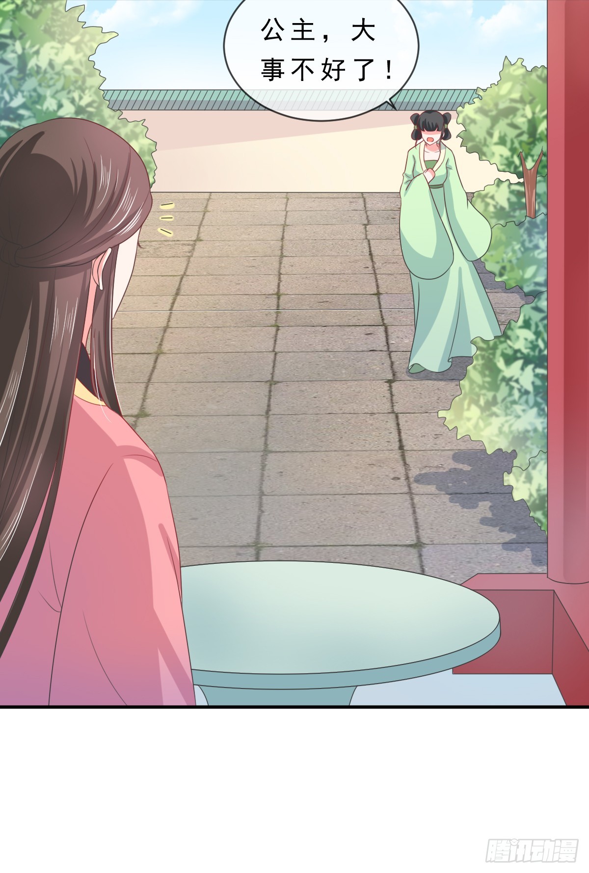 第136话3