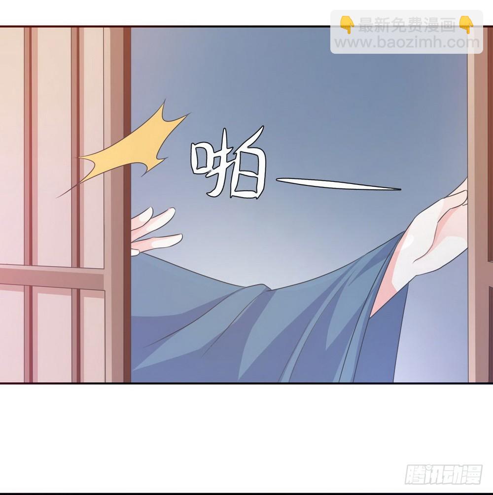 第132话18