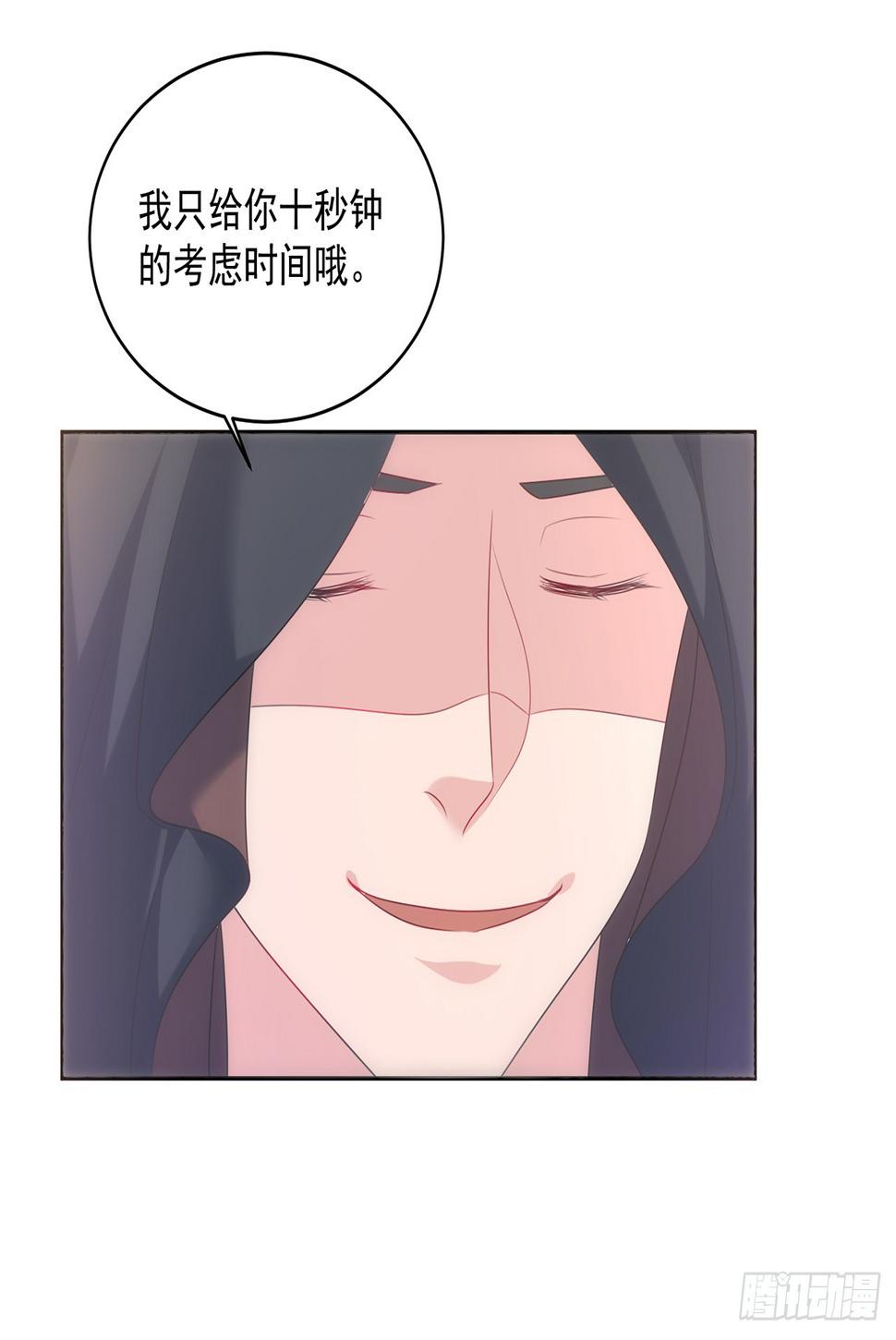 第158话19