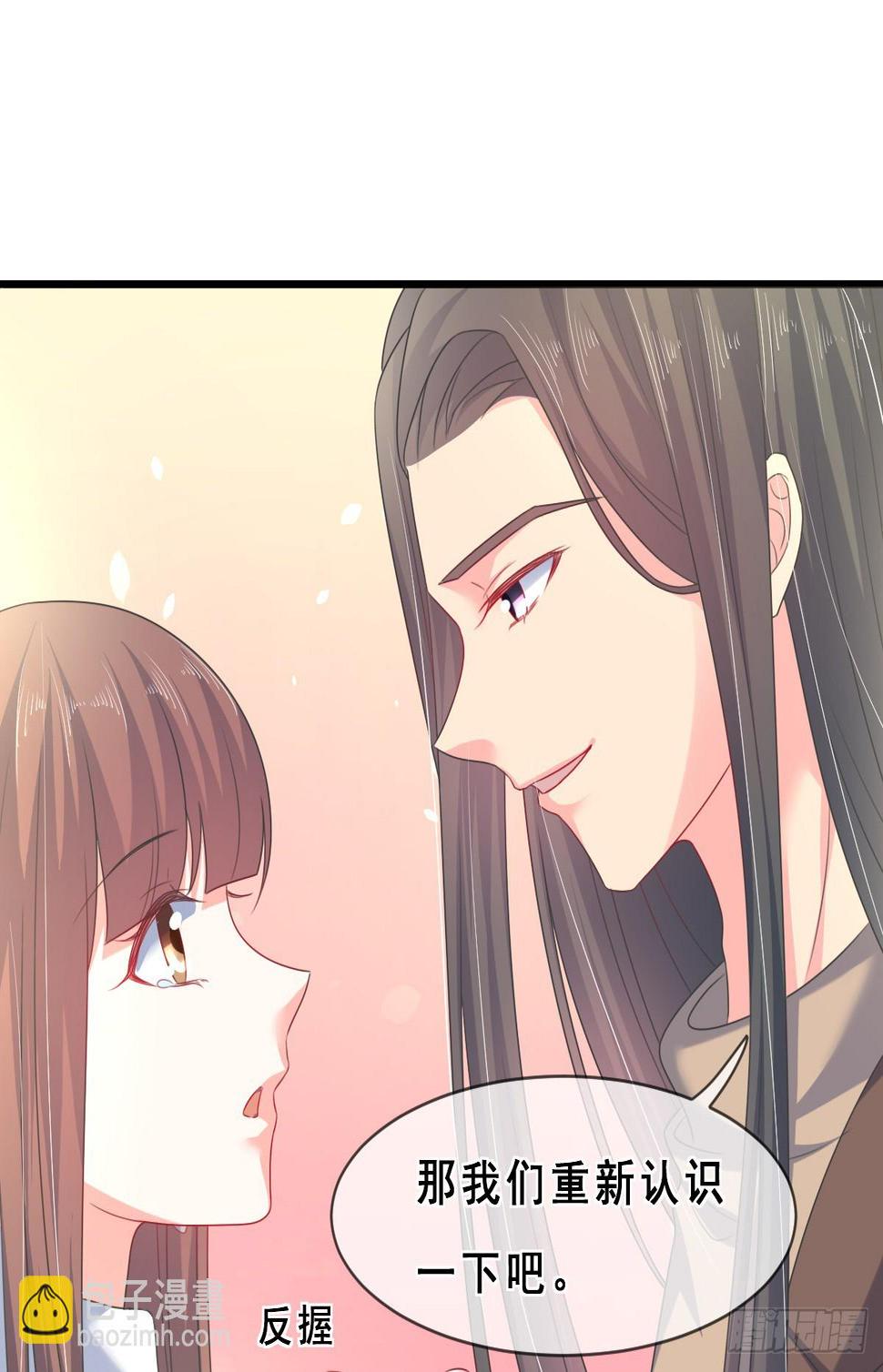 第156话31