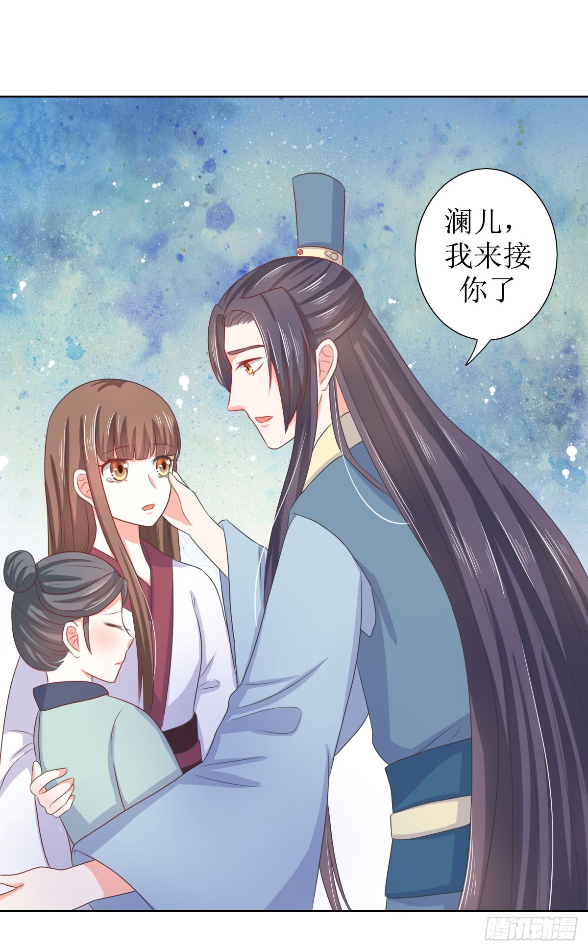 第126话8