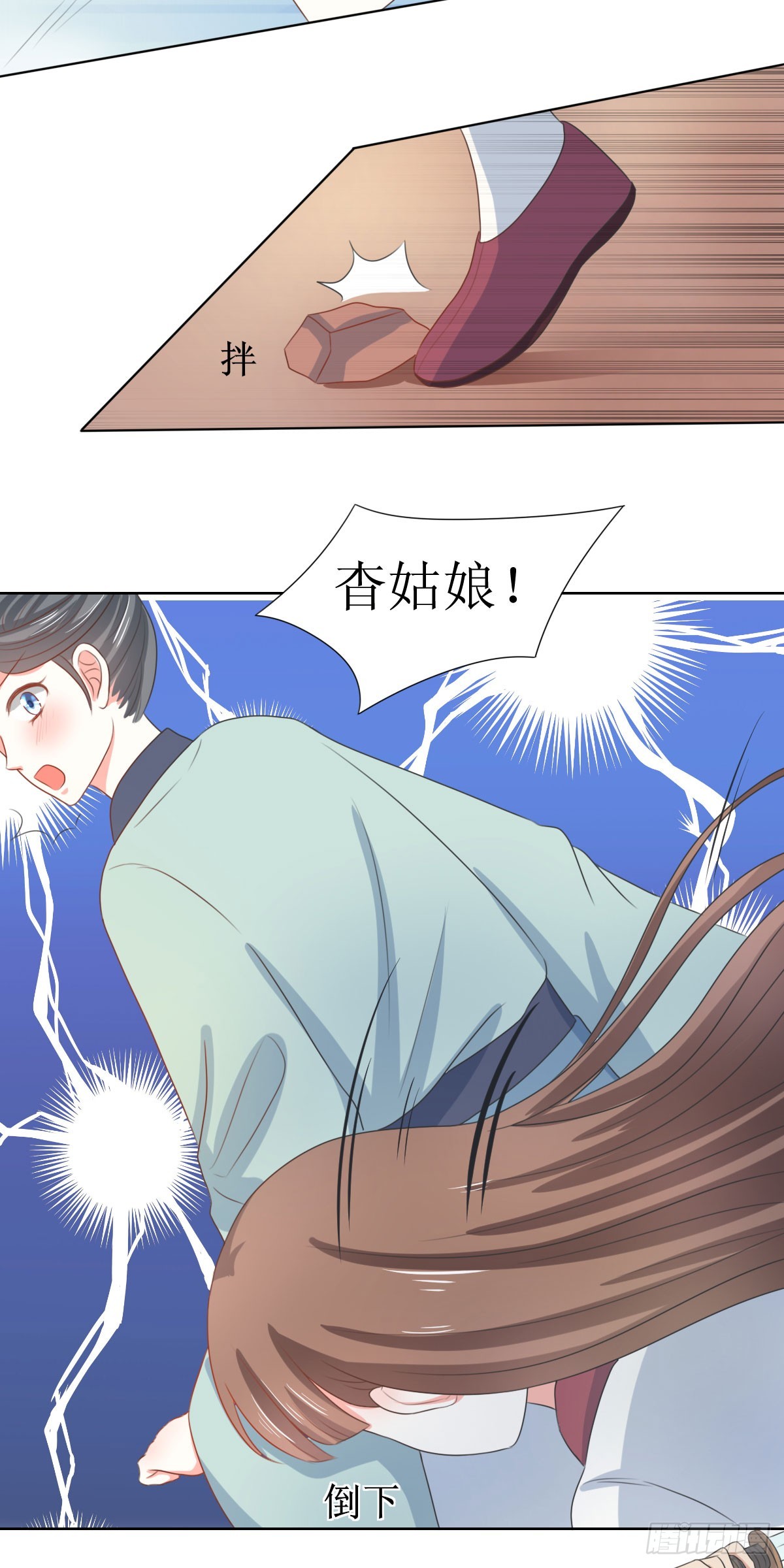 第126话1