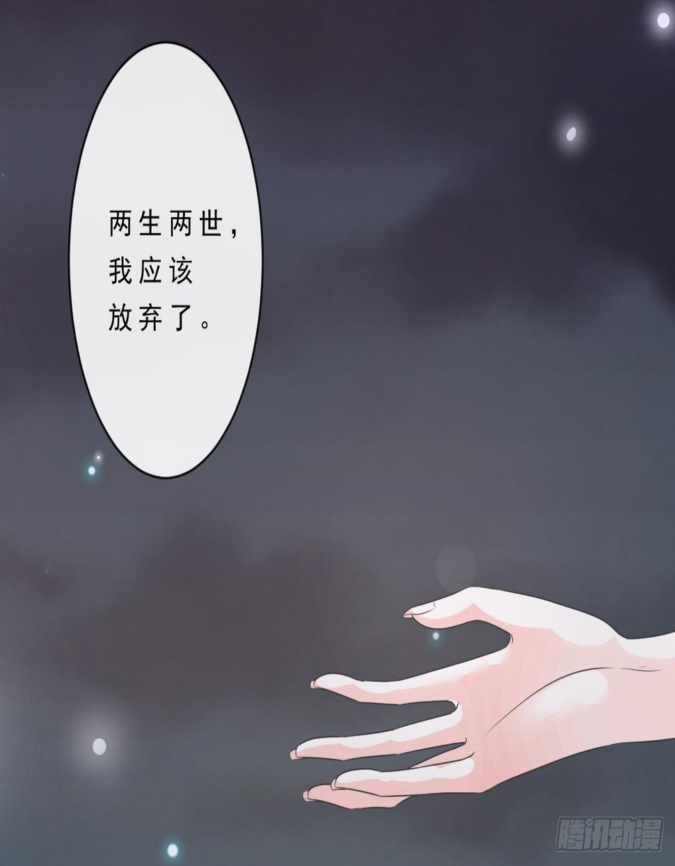 第152话42