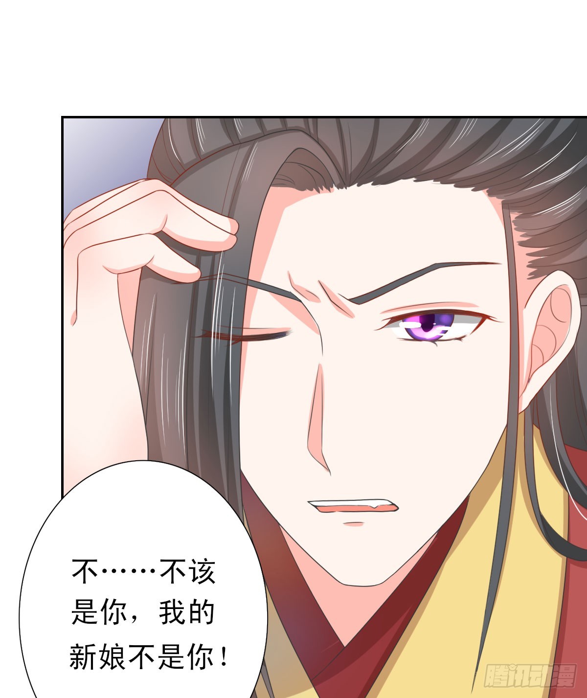 第134话17