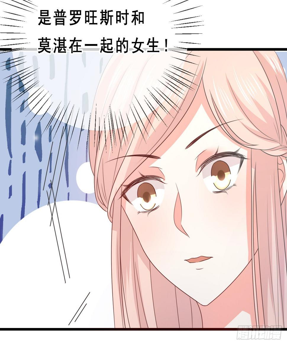 第157话16