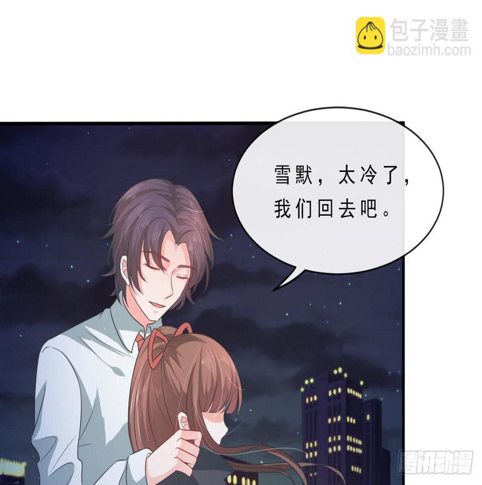 第152话24
