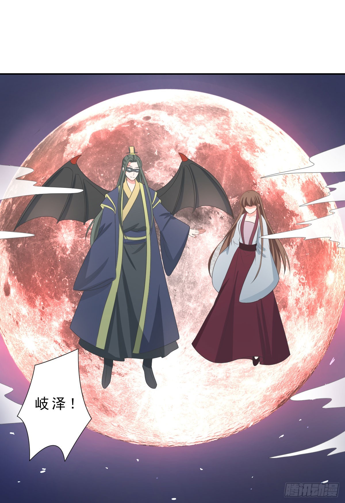 第130话10