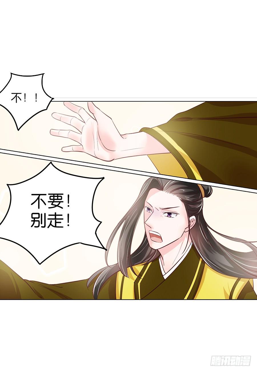 第86话0