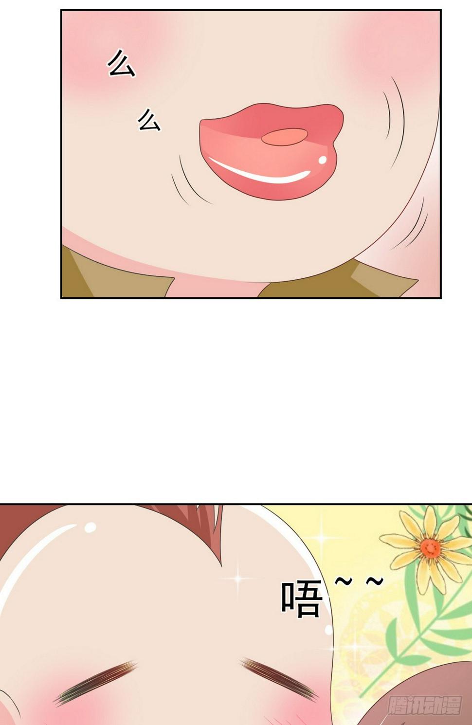 第145话14