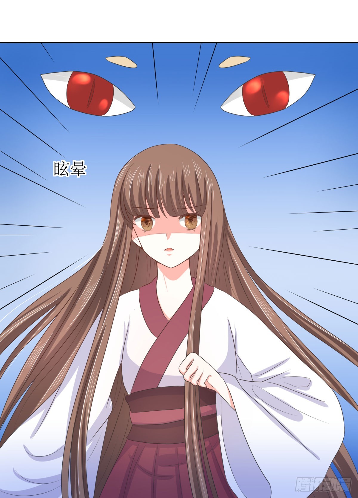 第116话20