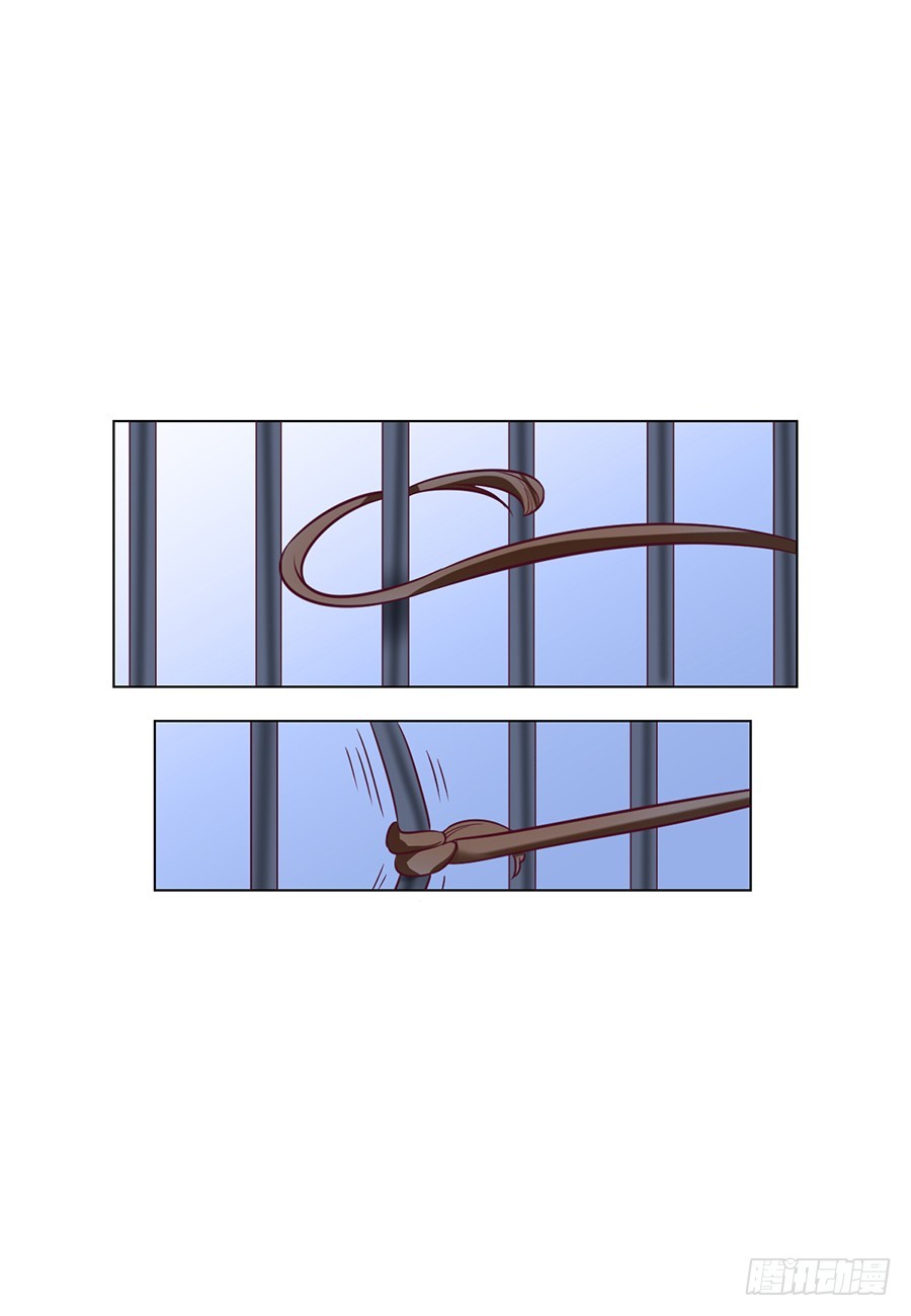 第85话2