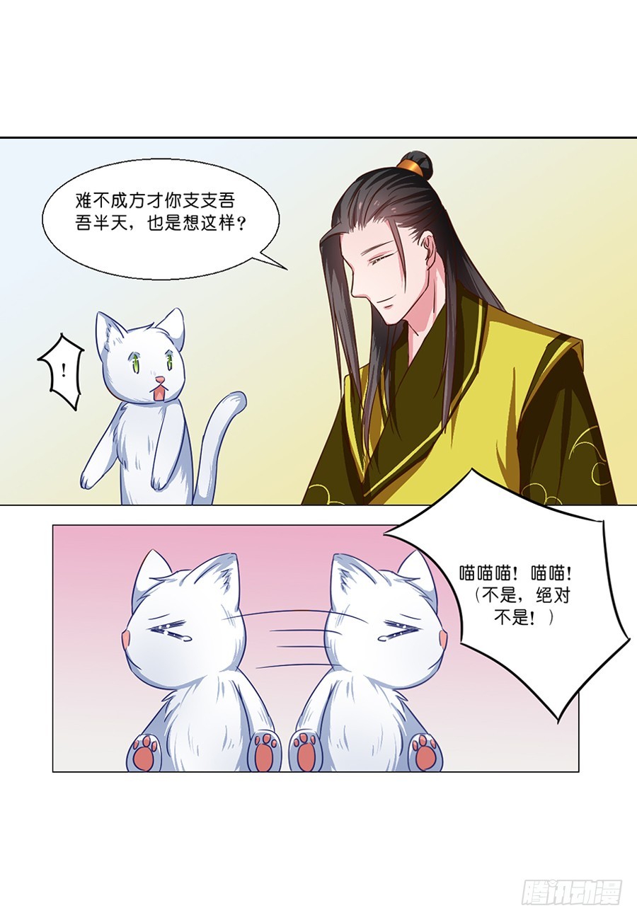 第58话0