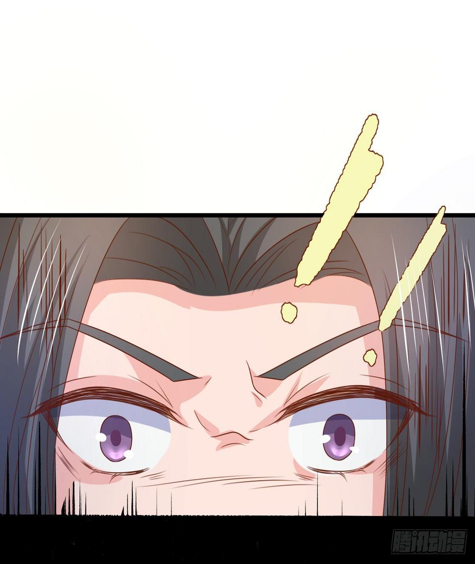 第155话20