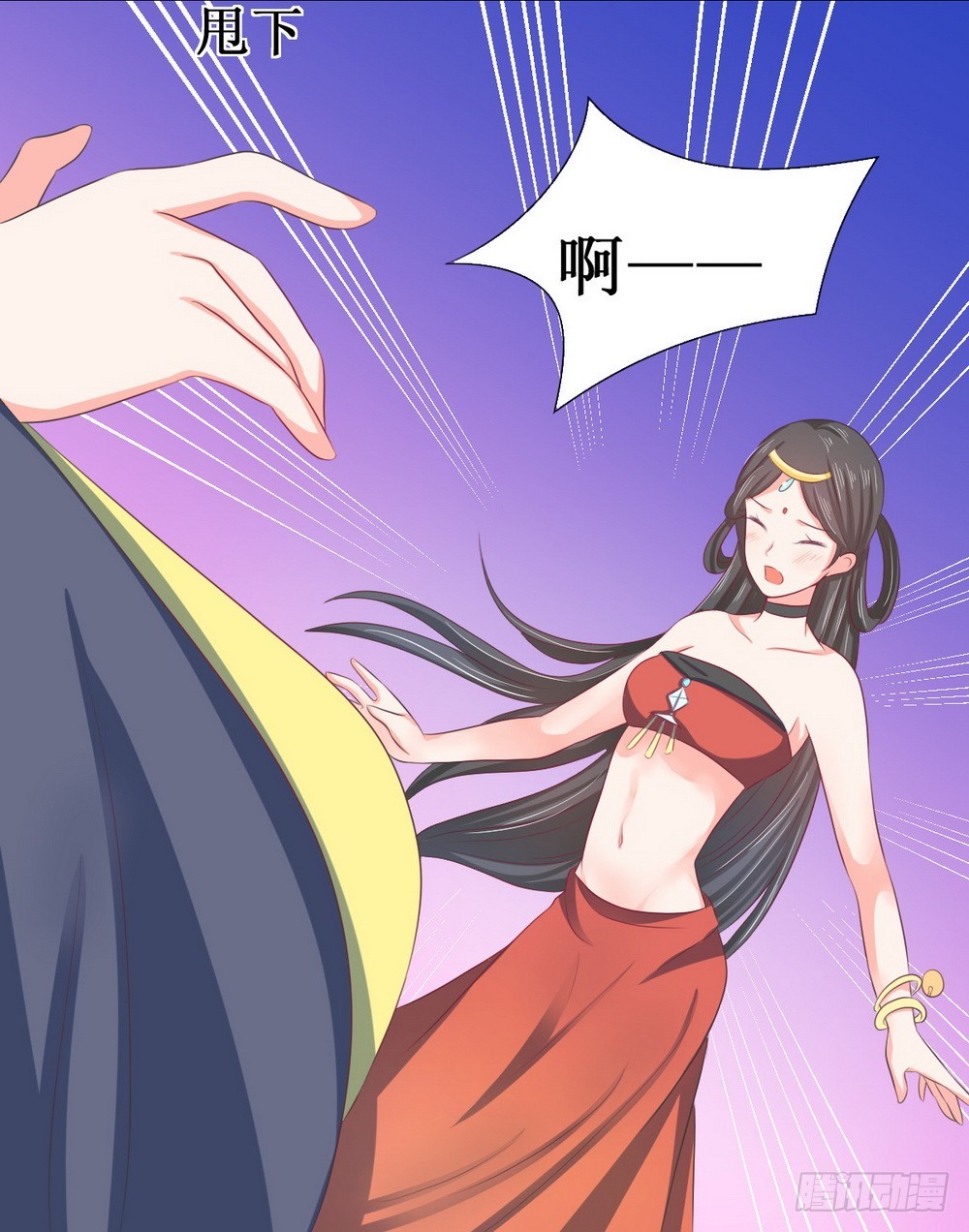 第112话7