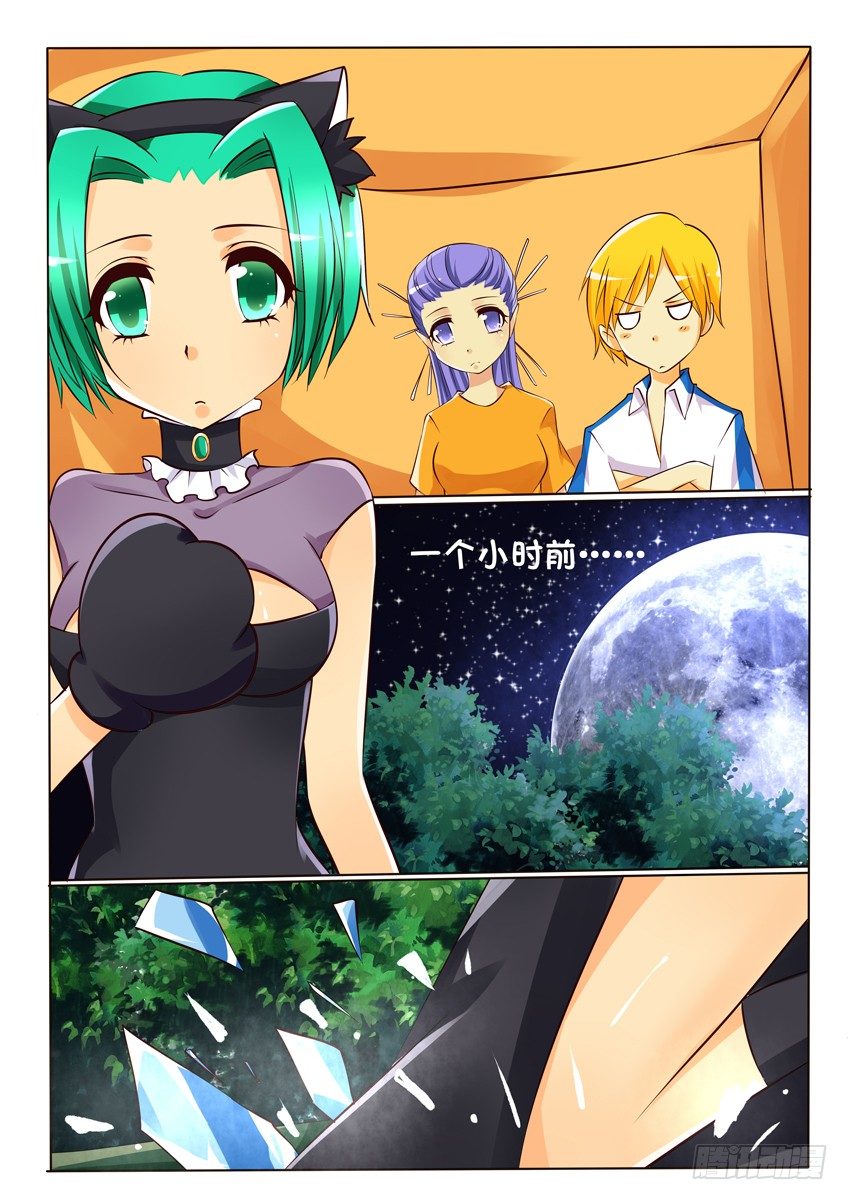 第十三话：解惑4