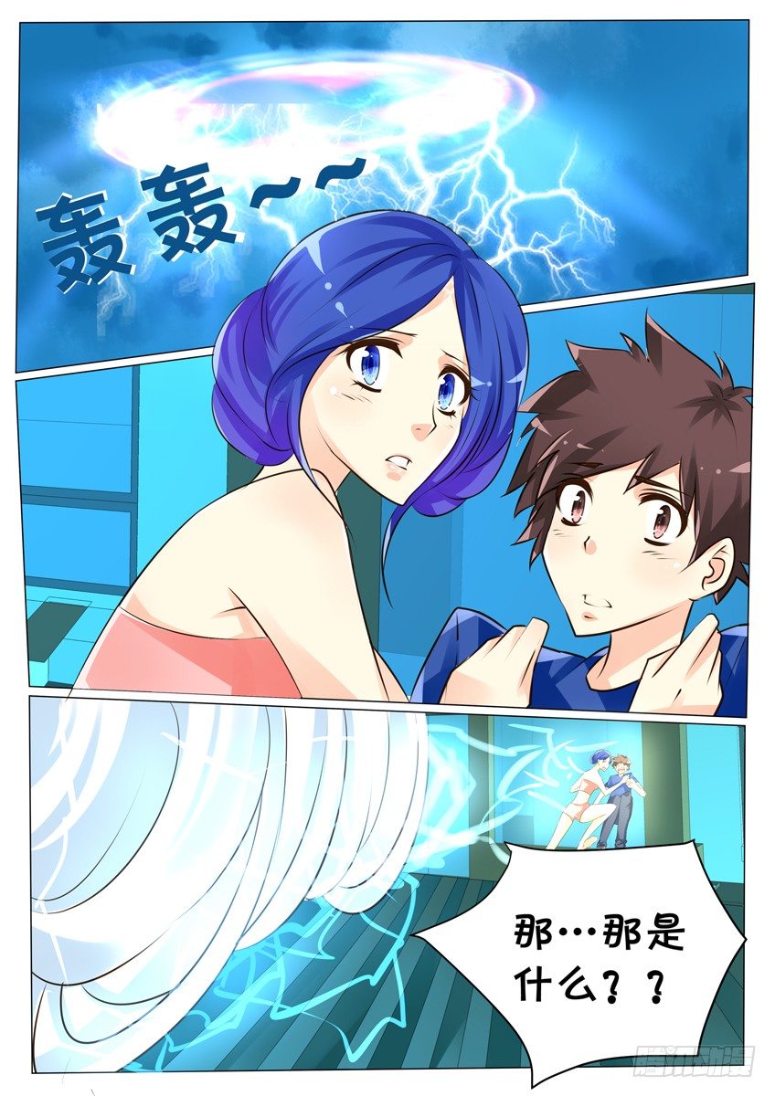 第二十一话：无谎之城2