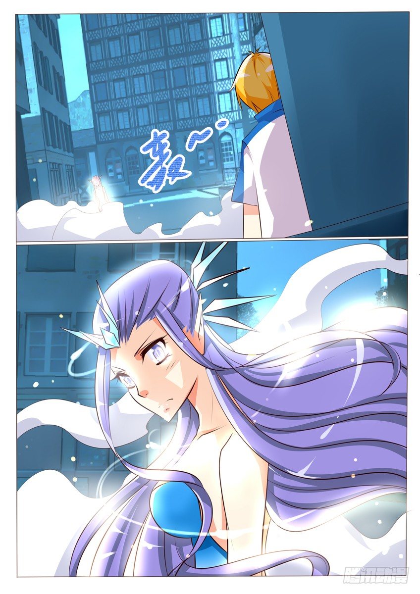 第十七话：你是那个人吗？12