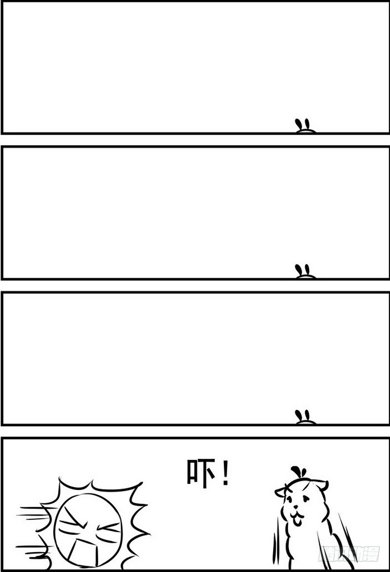 第6话 一年前的运动会.上 0311