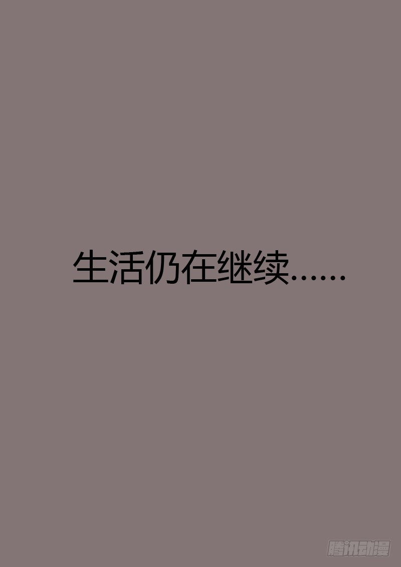 第14话 0310