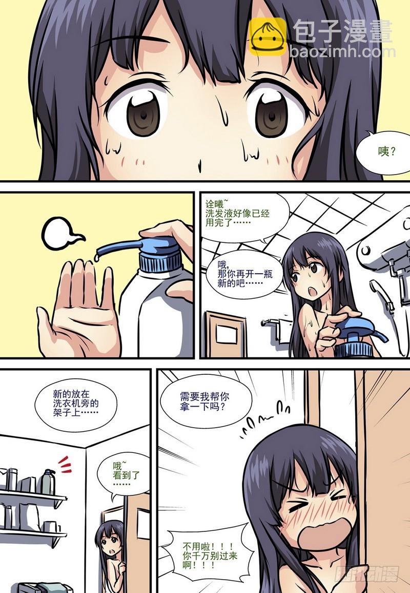 第9话 018