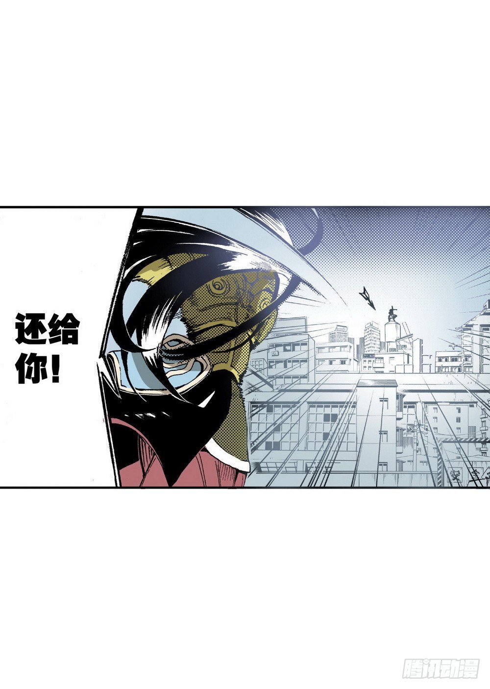 第6章 武神降临 035