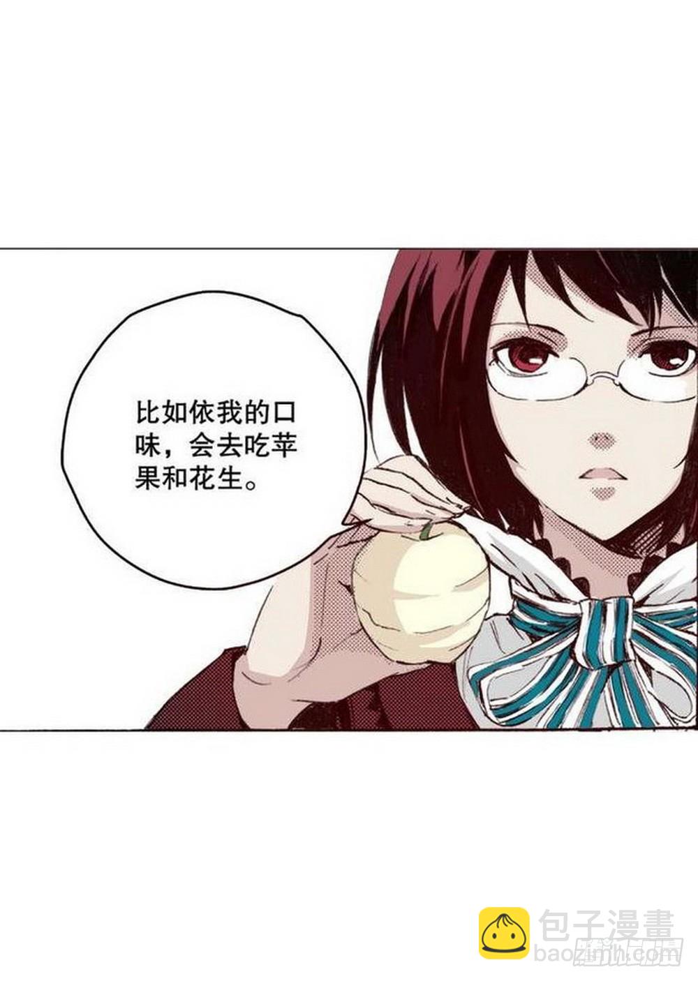 第15章 去成都 044