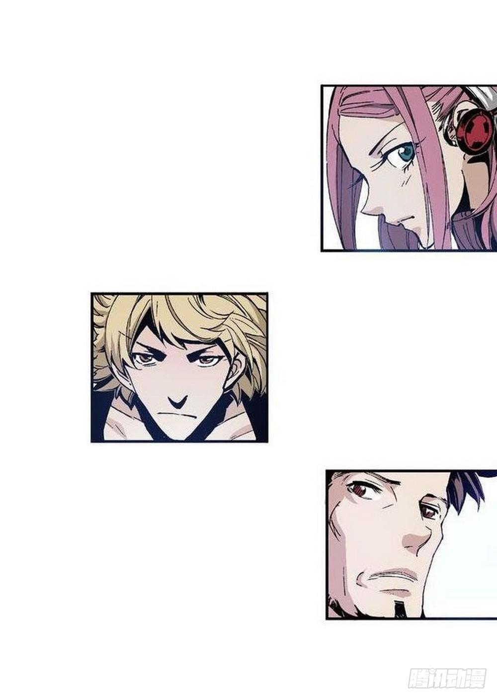 第7章 九宫之阵 016
