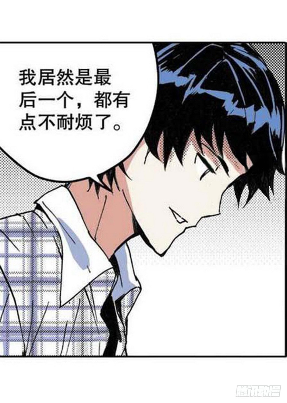 第17章 裁决逆转 0311