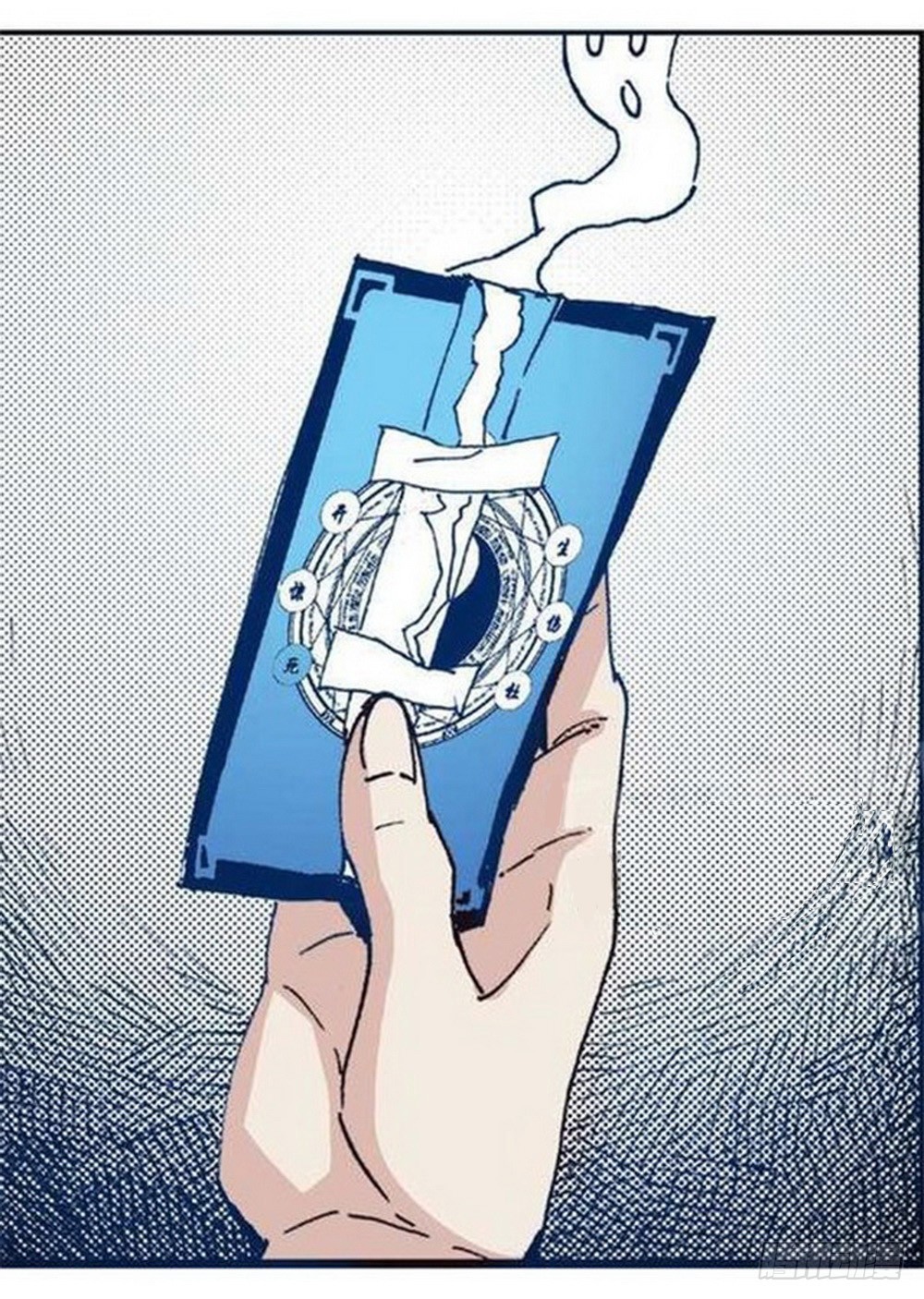 第13章 孤军 0310
