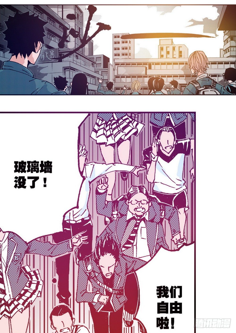 第5章 反攻！反贼 051