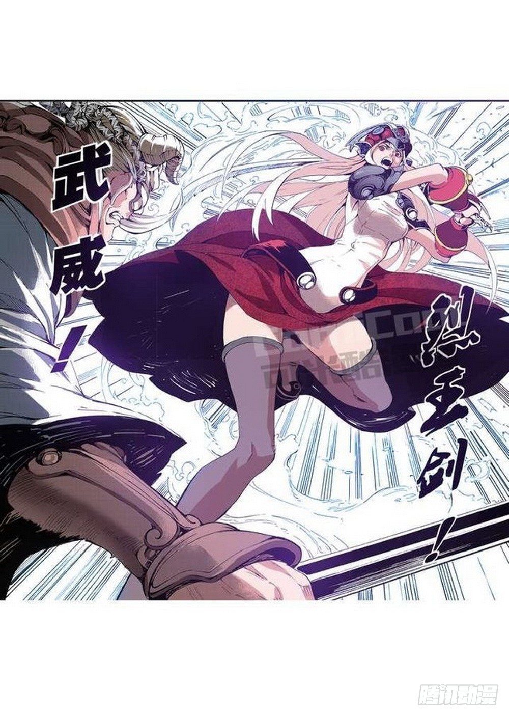 第10章 困兽之斗 048