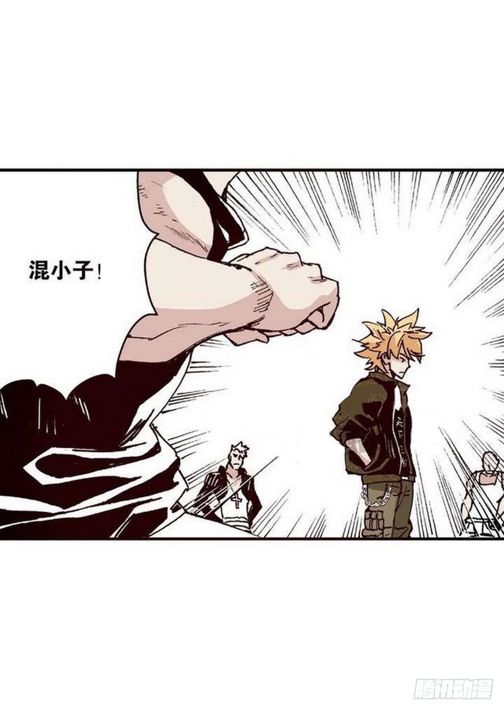 第13章 孤军 0219