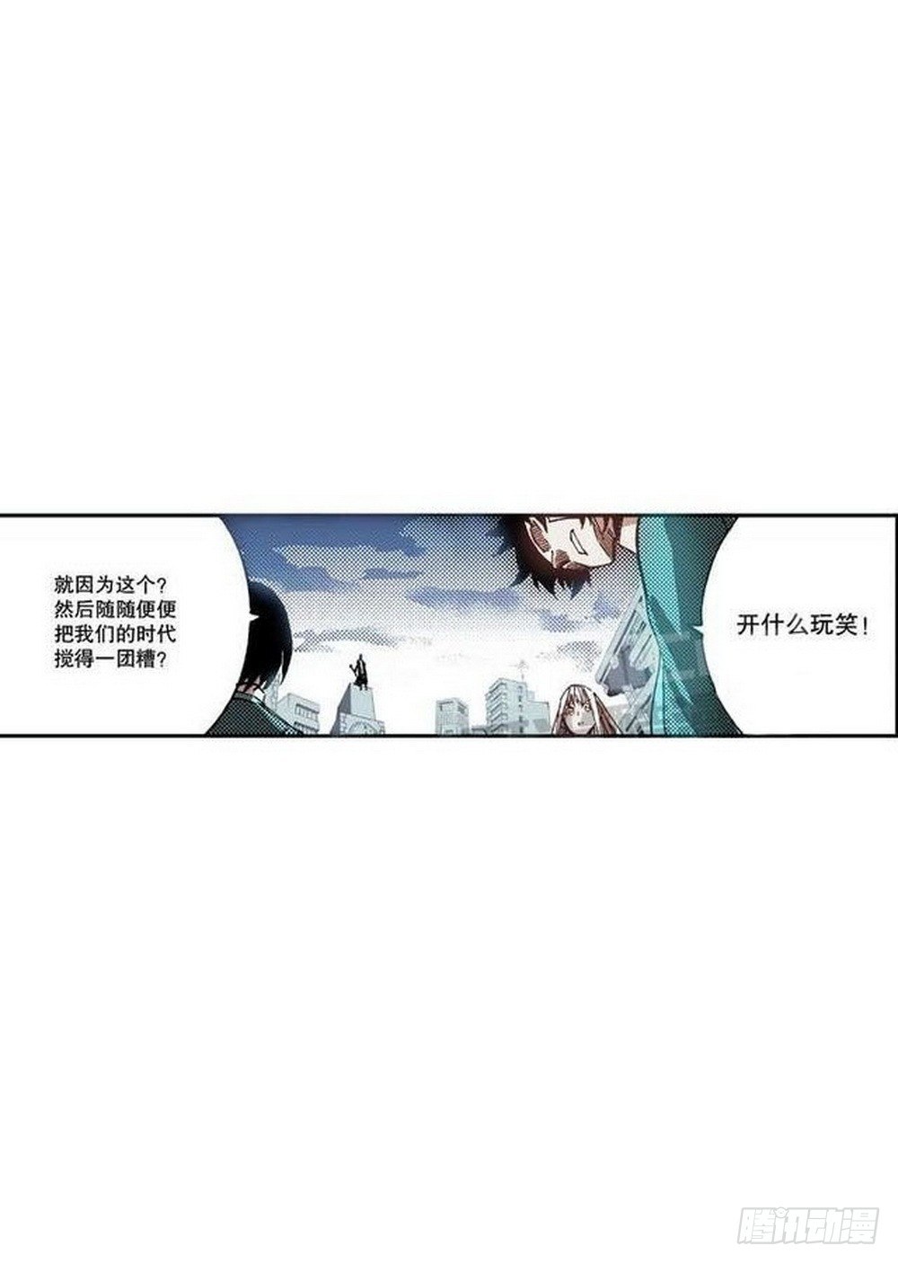 第6章 武神降临 0414