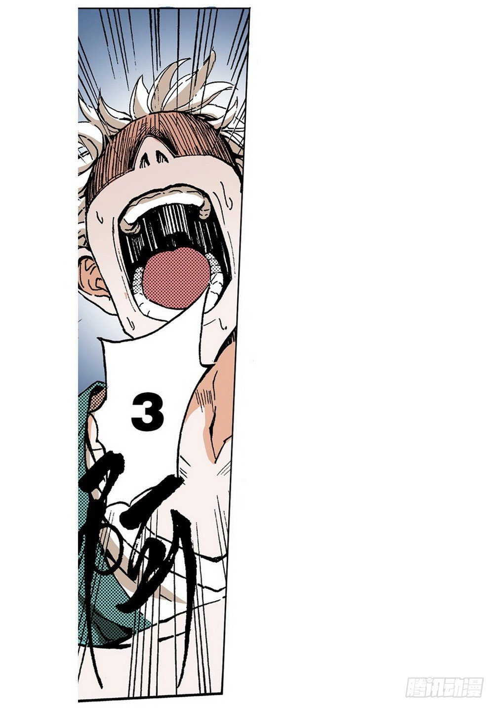 第5章 反攻！反贼 0110