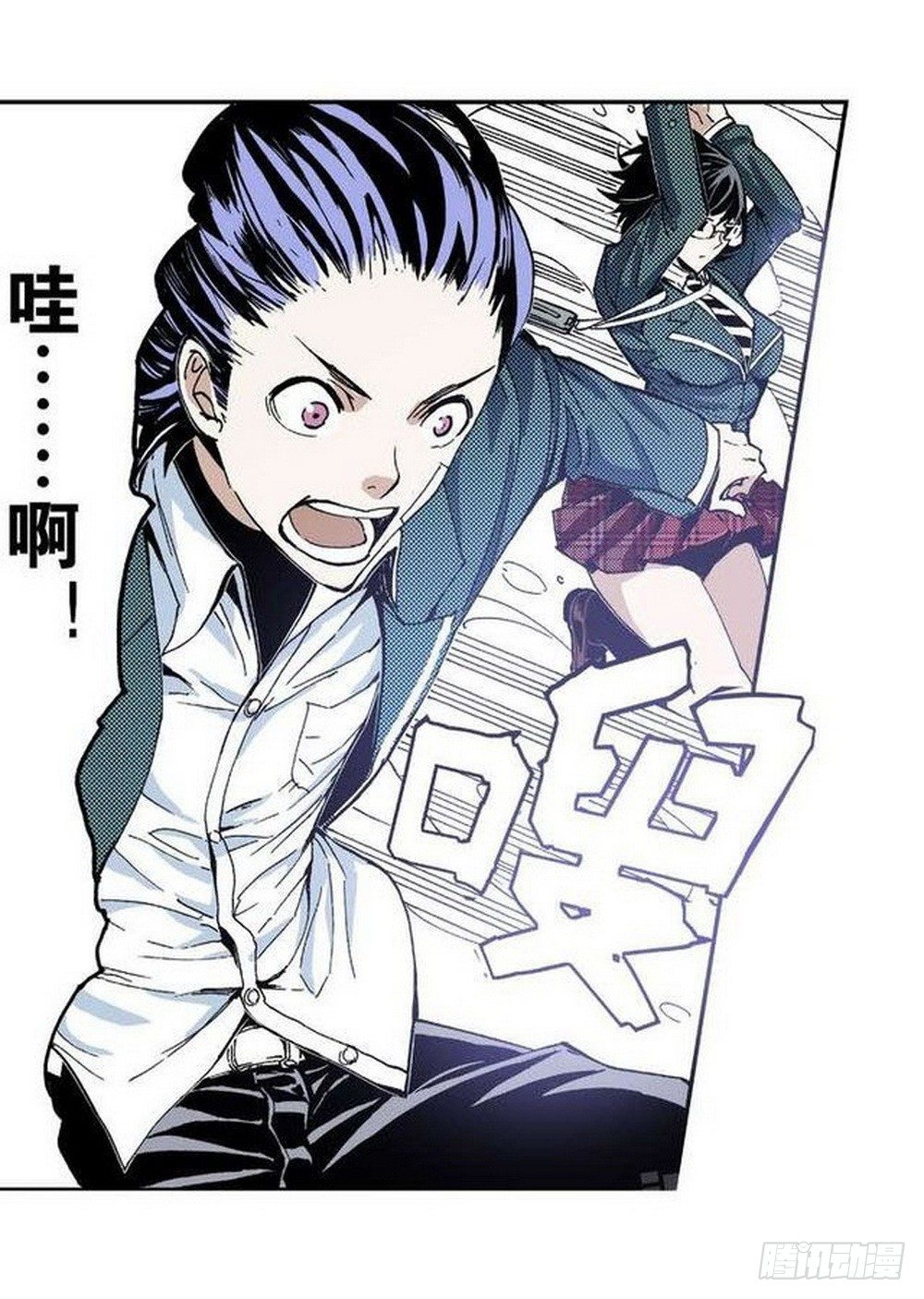 第7章 九宫之阵 013