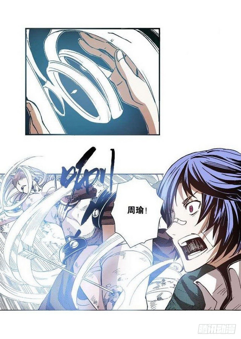 第7章 九宫之阵 0414