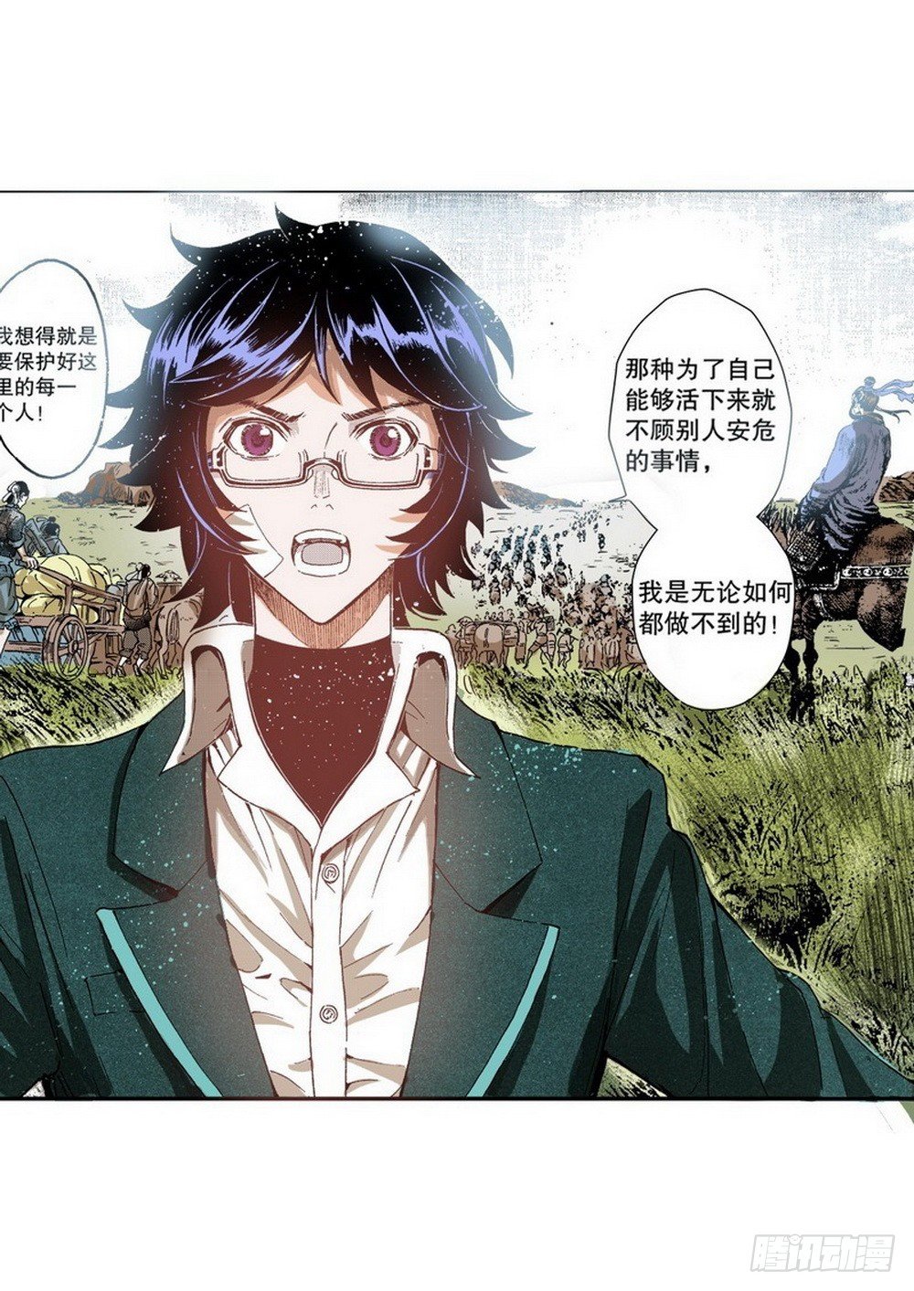 第5章 反攻！反贼 0118