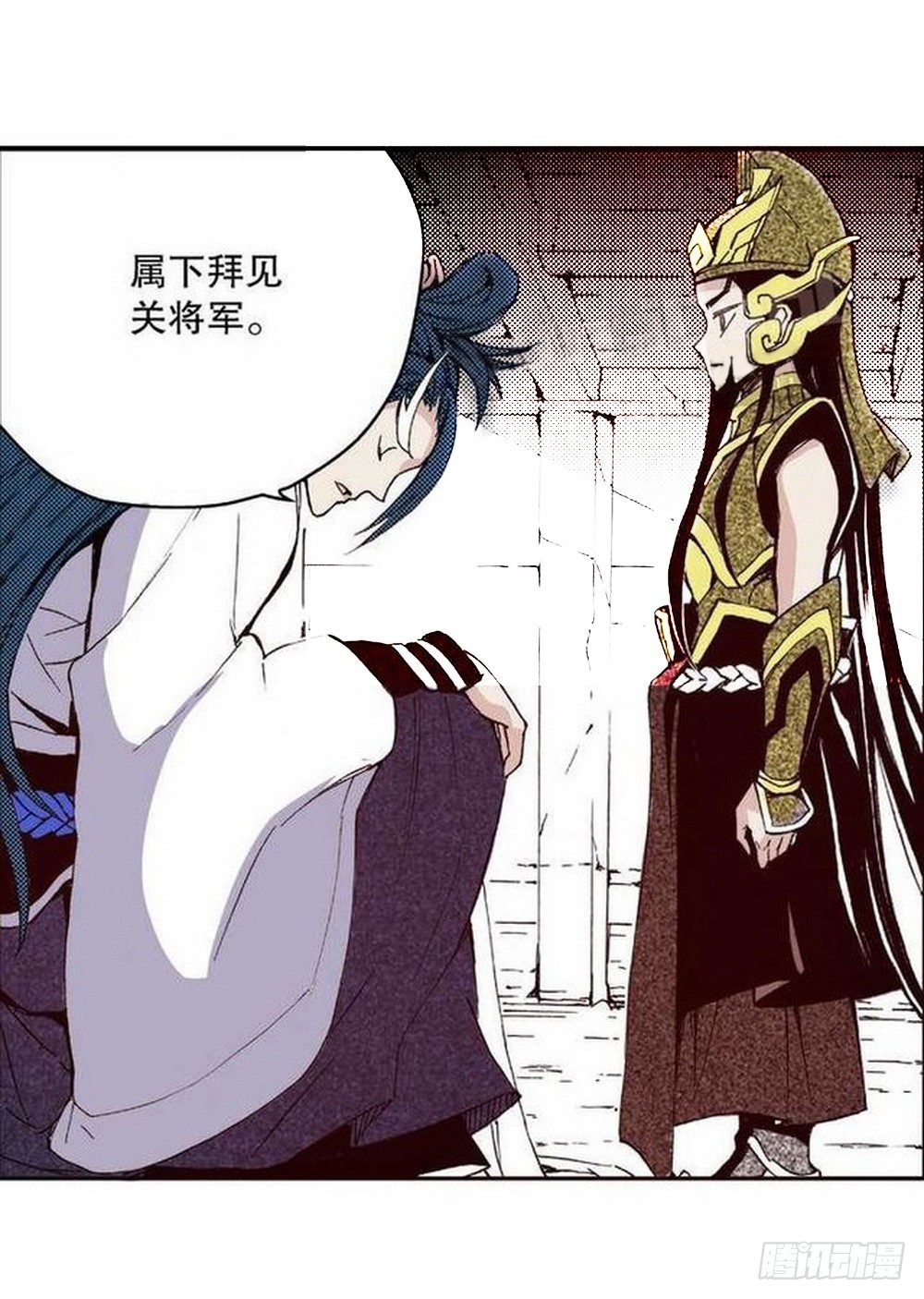 第14章 密令 0223