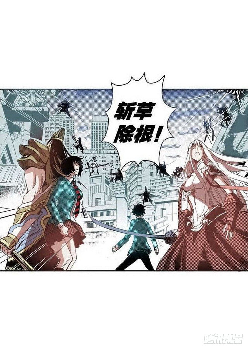 第6章 武神降临 0420