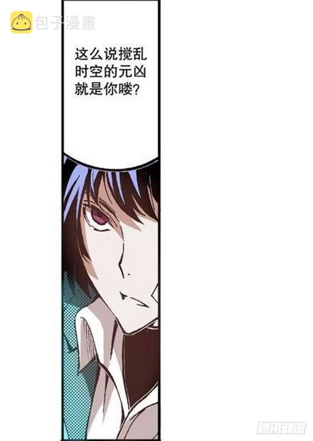 第6章 武神降临 0412
