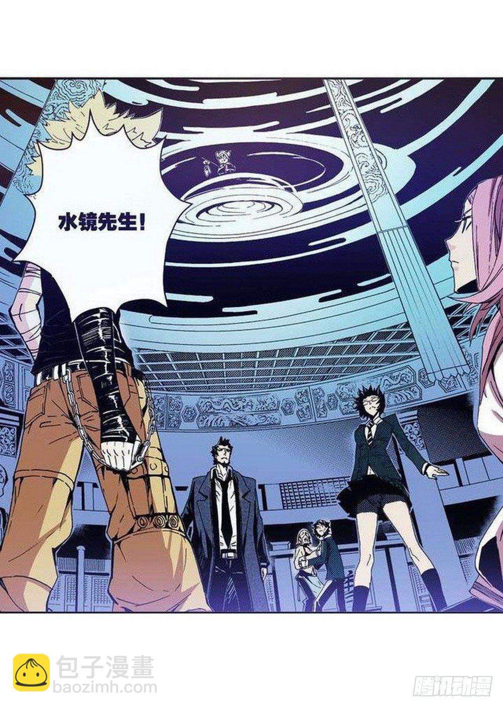 第7章 九宫之阵 0217