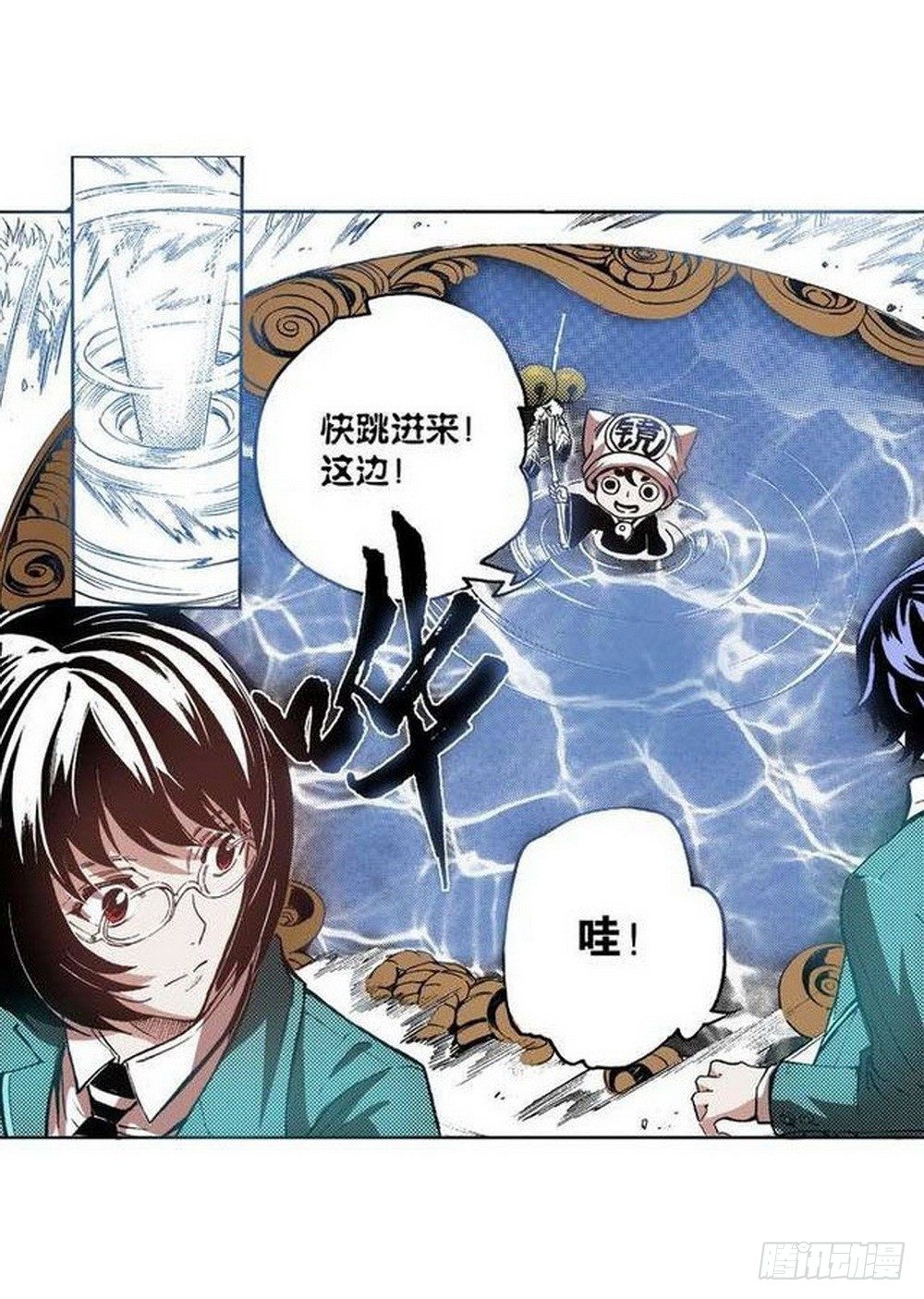 第6章 武神降临 0426