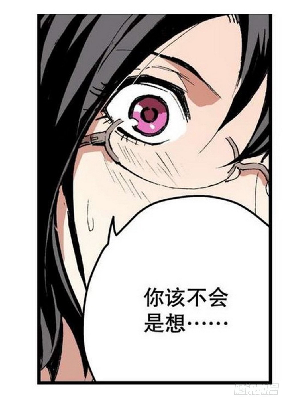 第10章 困兽之斗 0320