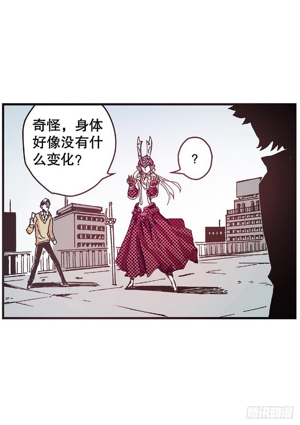 第5章 反攻！反贼 0320