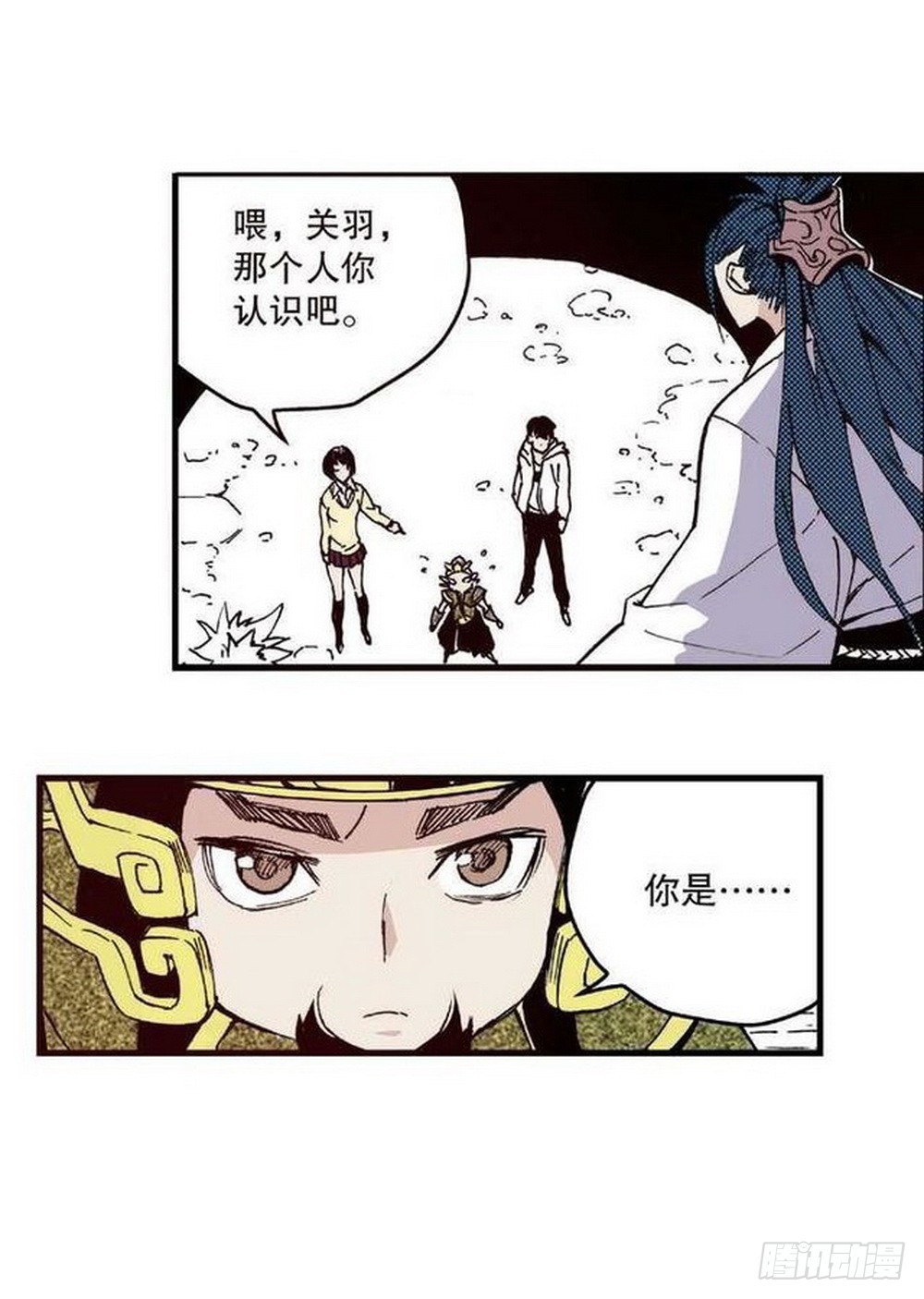 第14章 密令 0221