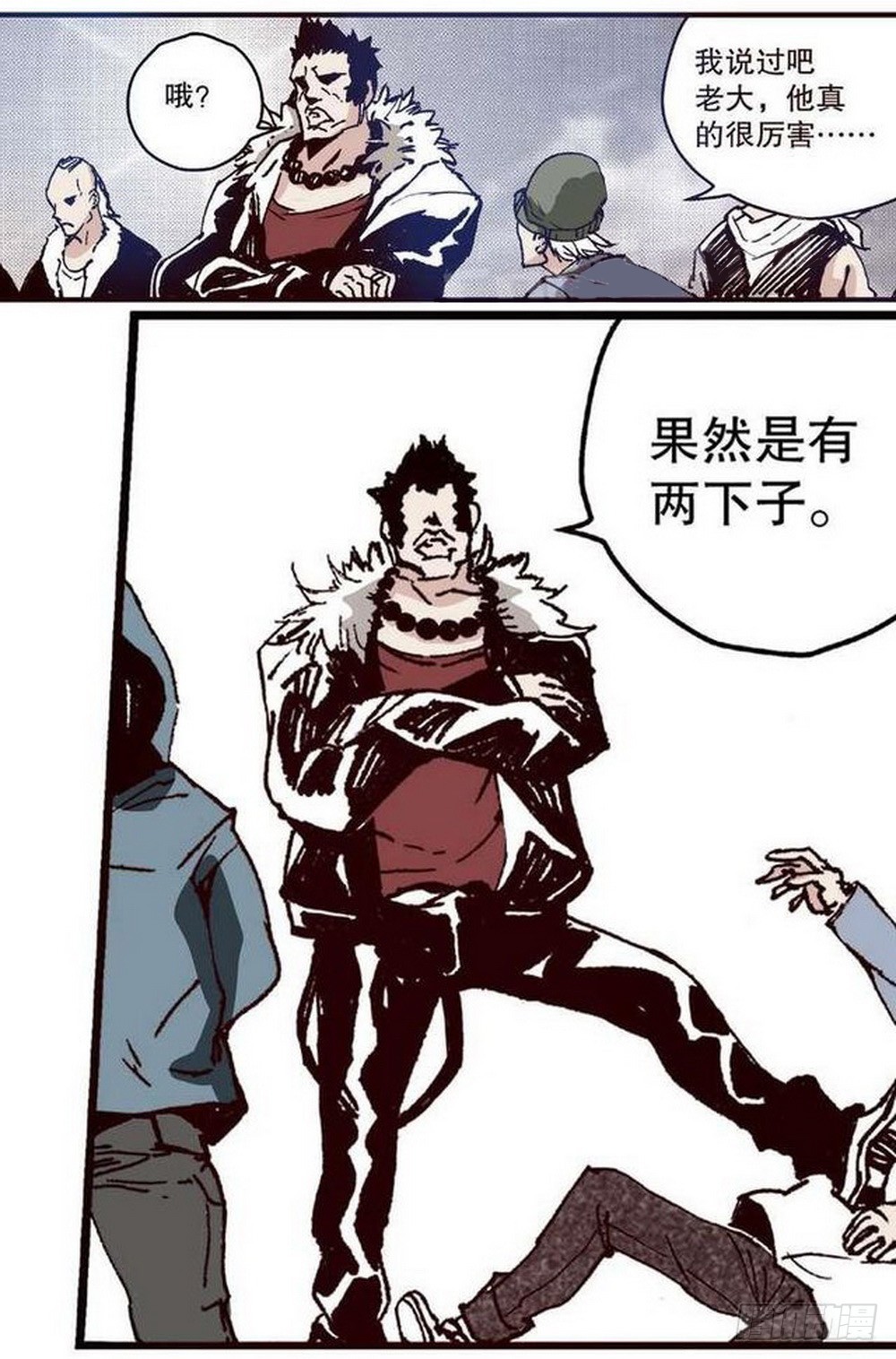 第13章 孤军 031