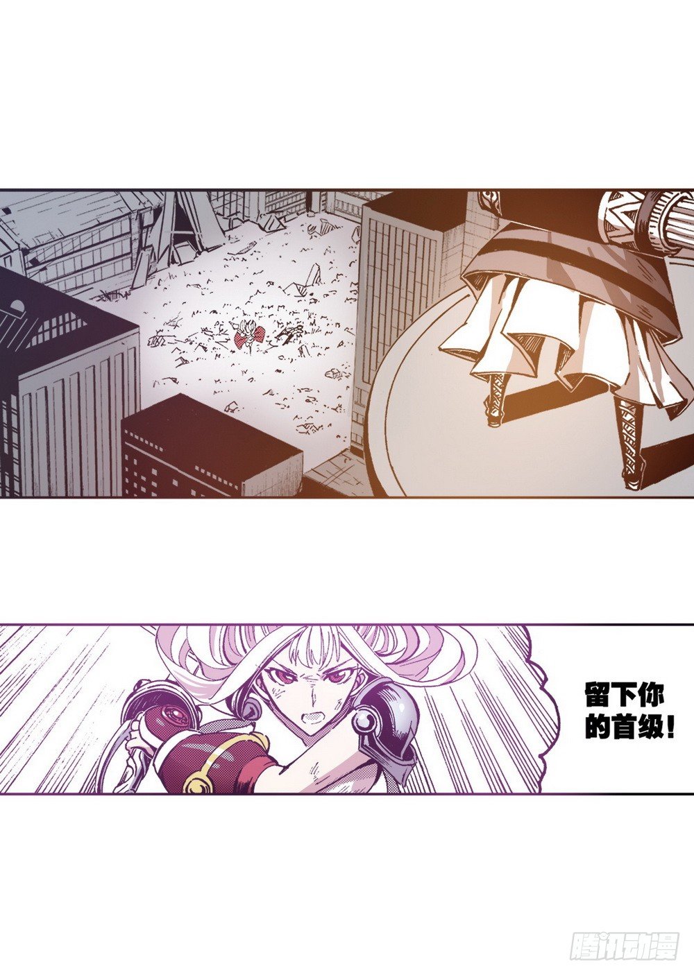 第6章 武神降临 011