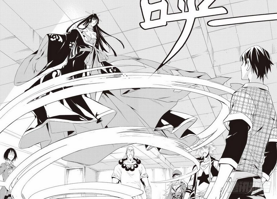 第42章 兵临城下（上）7