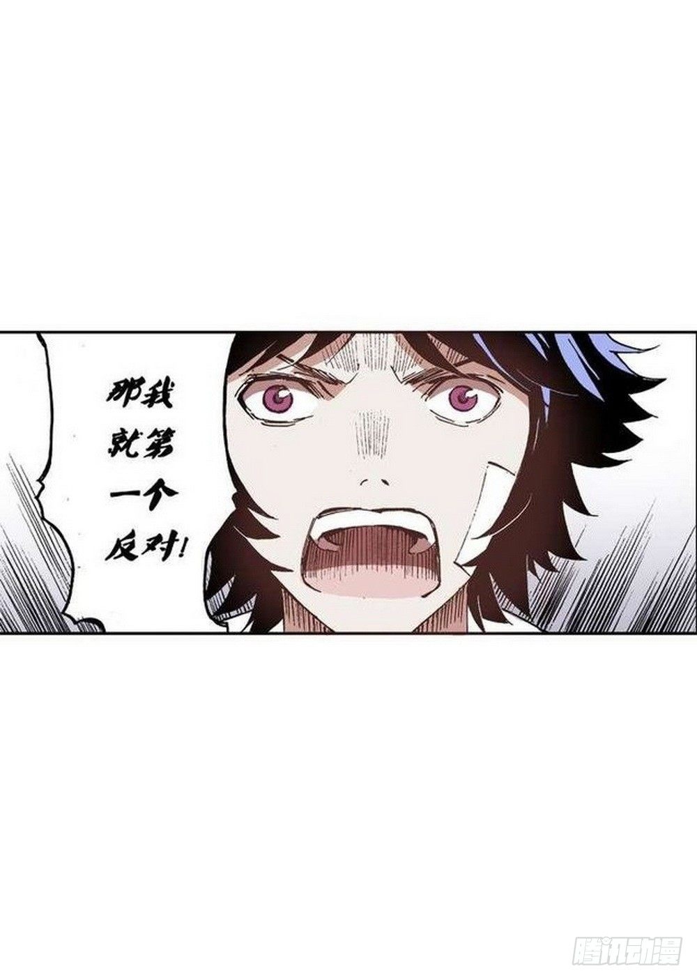 第6章 武神降临 0417