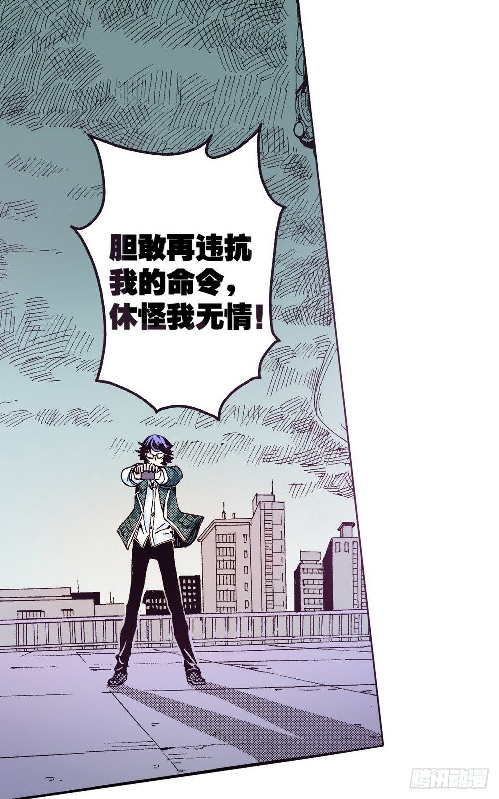第5章 反攻！反贼 0210